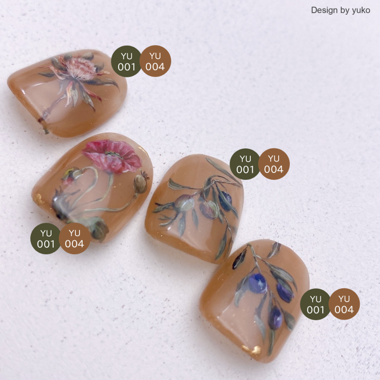PRESTO アンリミテッドカラー YU001 2.7g